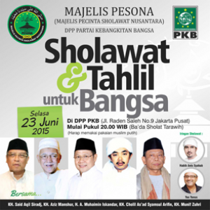 pic_pesona