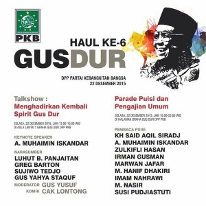 Haul GD