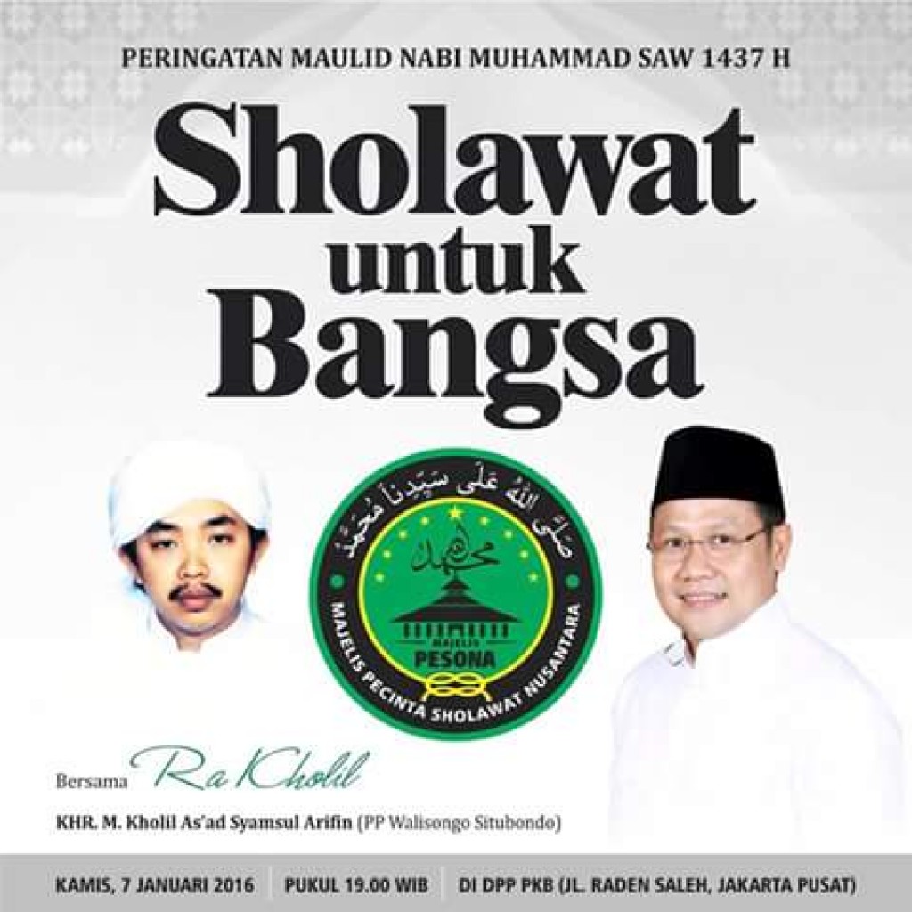 majelis pesona